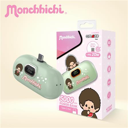 แบตเตอรี่สำรอง AMAZE ONE AMCB002 BOY 5000MAH สีเขียว_4