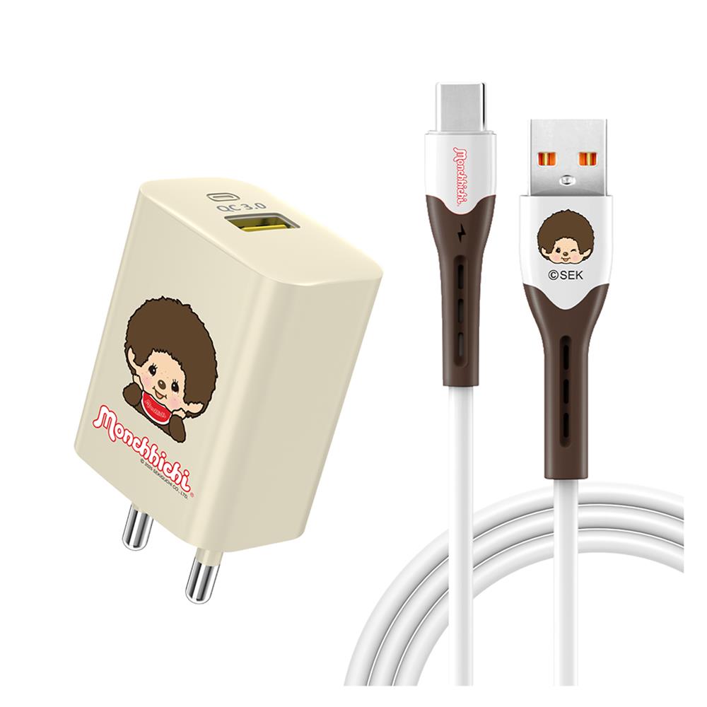 หัวชาร์จอะแดปเตอร์ พร้อมสายชาร์จ USB-C AMAZE ONE AMCC006 25W สีครีม