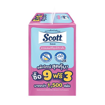 กระดาษเช็ดหน้า SCOTT SAVE (แพ็ก 9+3 ชิ้น)_1
