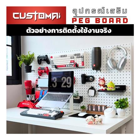 แผงเหล็กแขวนเครื่องมือ พร้อมขาจับ CUSTOMAI PEGBORD SIZE XL 60x120 ซม. สีดำ_8