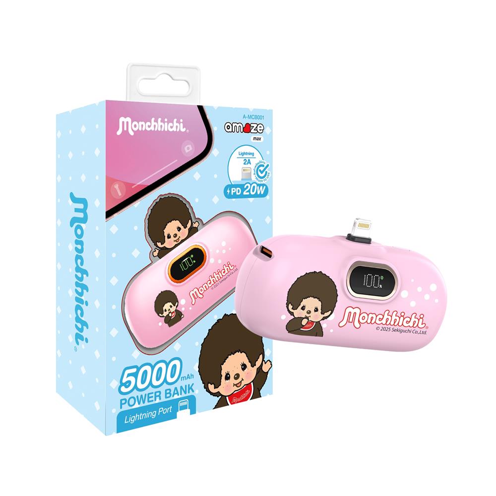 แบตเตอรี่สำรอง AMAZE ONE AMCB001 BOY 5000MAH สีชมพู