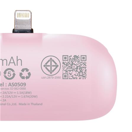แบตเตอรี่สำรอง AMAZE ONE AMCB001 BOY 5000MAH สีชมพู_5