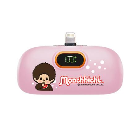 แบตเตอรี่สำรอง AMAZE ONE AMCB001 BOY 5000MAH สีชมพู_1