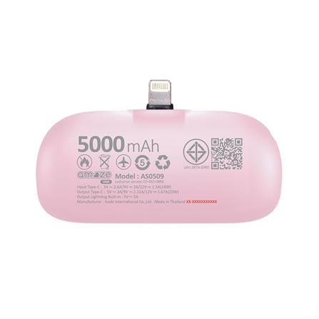 แบตเตอรี่สำรอง AMAZE ONE AMCB001 BOY 5000MAH สีชมพู_2