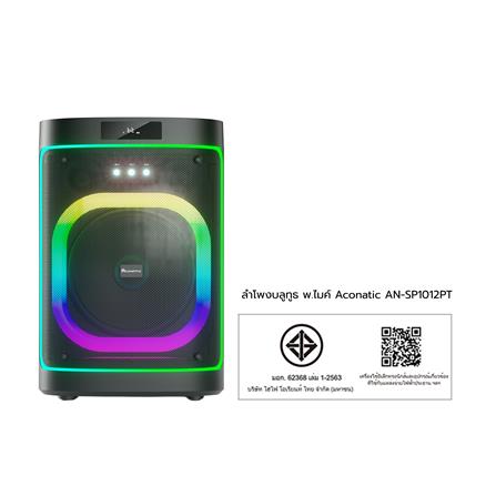 ลำโพงบลูทูธพร้อมไมค์ ACONATIC AN-SP1012PT_1