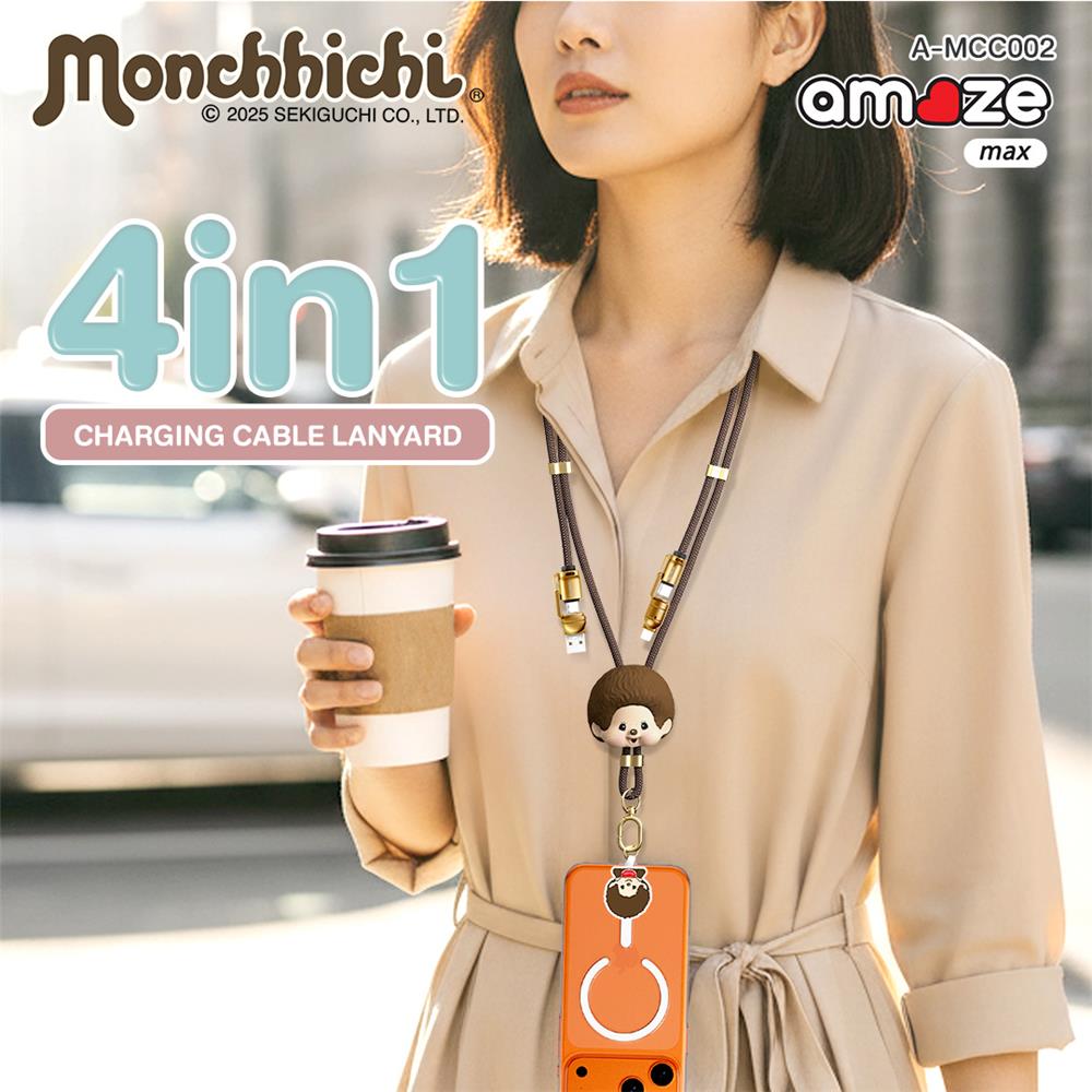 สายชาร์จ 4IN1 AMAZE ONE AMCC002 MONCHHICHI BOY สีน้ำตาล