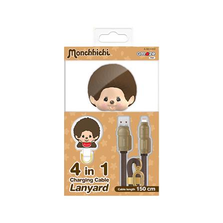 สายชาร์จ 4IN1 AMAZE ONE AMCC002 MONCHHICHI BOY สีน้ำตาล_1