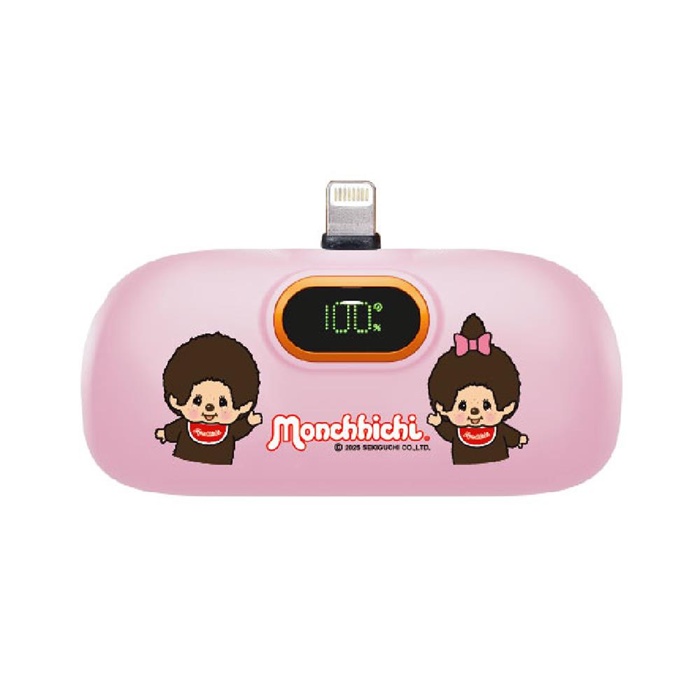 แบตเตอรี่สำรอง AMAZE ONE AMCB001 BOY&GIRL 5000MAH สีชมพู