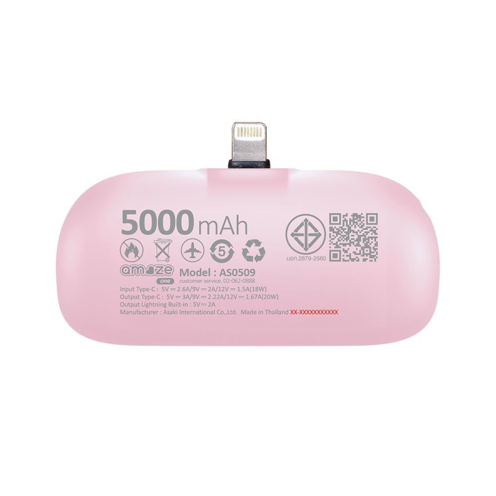 แบตเตอรี่สำรอง AMAZE ONE AMCB001 BOY&GIRL 5000MAH สีชมพู