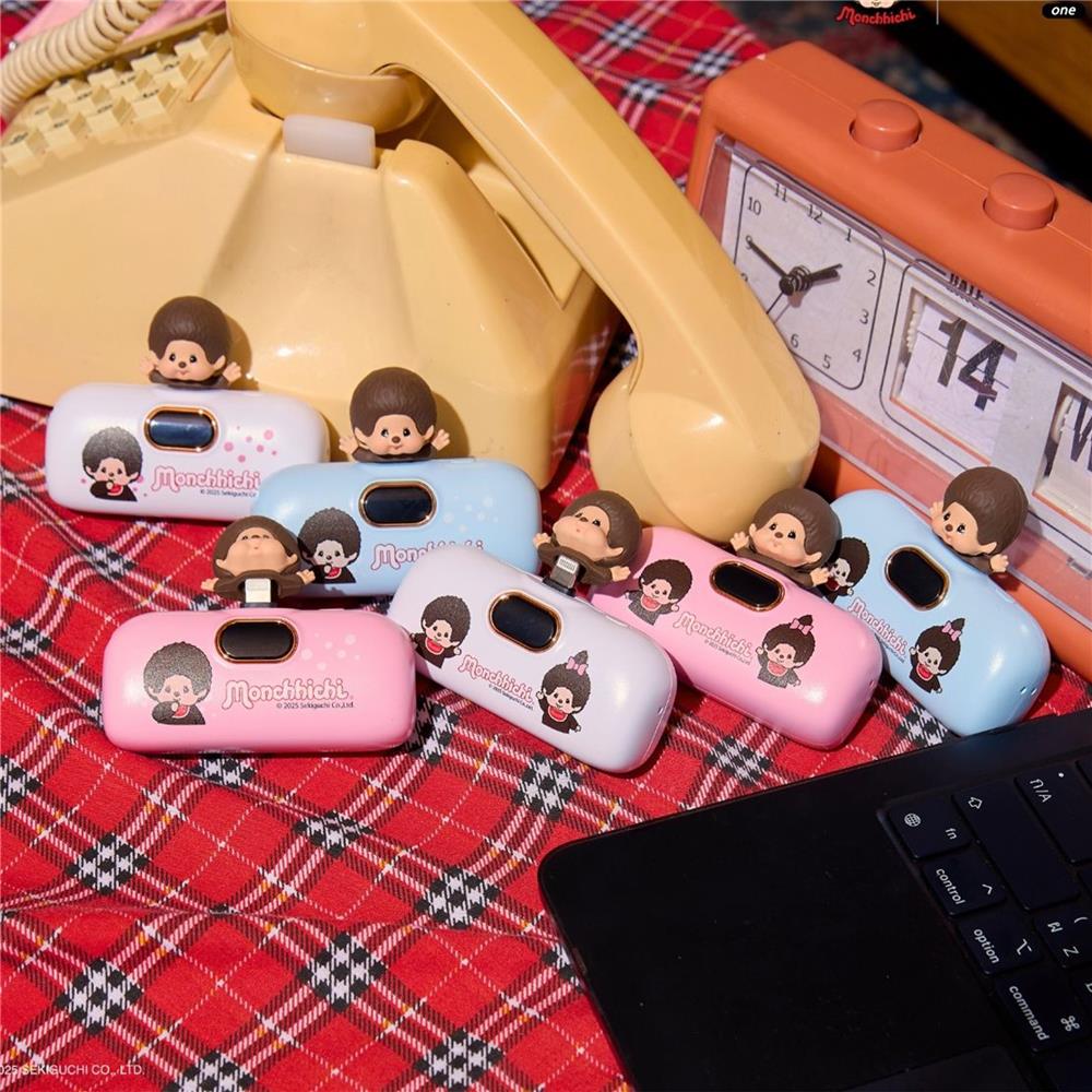 แบตเตอรี่สำรอง AMAZE ONE AMCB001 BOY&GIRL 5000MAH สีชมพู