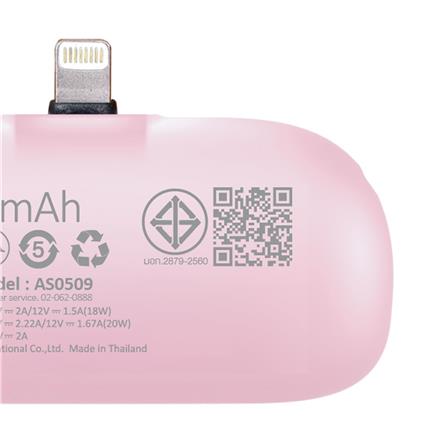 แบตเตอรี่สำรอง AMAZE ONE AMCB001 BOY&GIRL 5000MAH สีชมพู_5