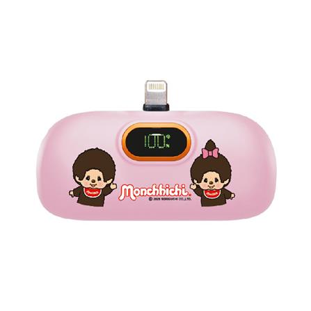 แบตเตอรี่สำรอง AMAZE ONE AMCB001 BOY&GIRL 5000MAH สีชมพู_1