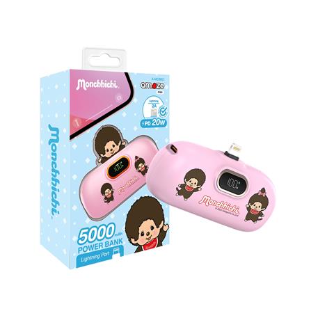 แบตเตอรี่สำรอง AMAZE ONE AMCB001 BOY&GIRL 5000MAH สีชมพู_3