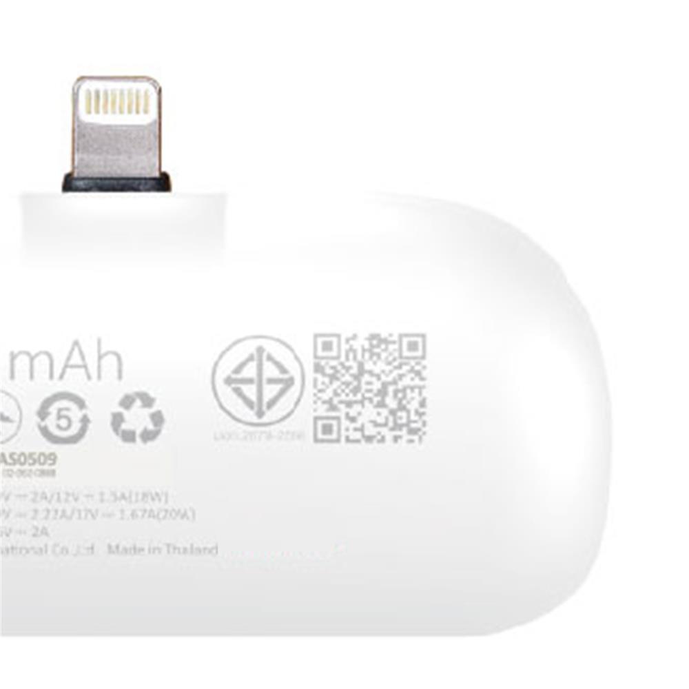 แบตเตอรี่สำรอง AMAZE ONE AMCB001 BOY 5000MAH สีขาว