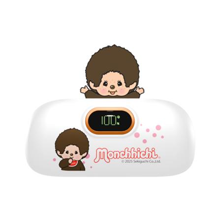 แบตเตอรี่สำรอง AMAZE ONE AMCB001 BOY 5000MAH สีขาว_0