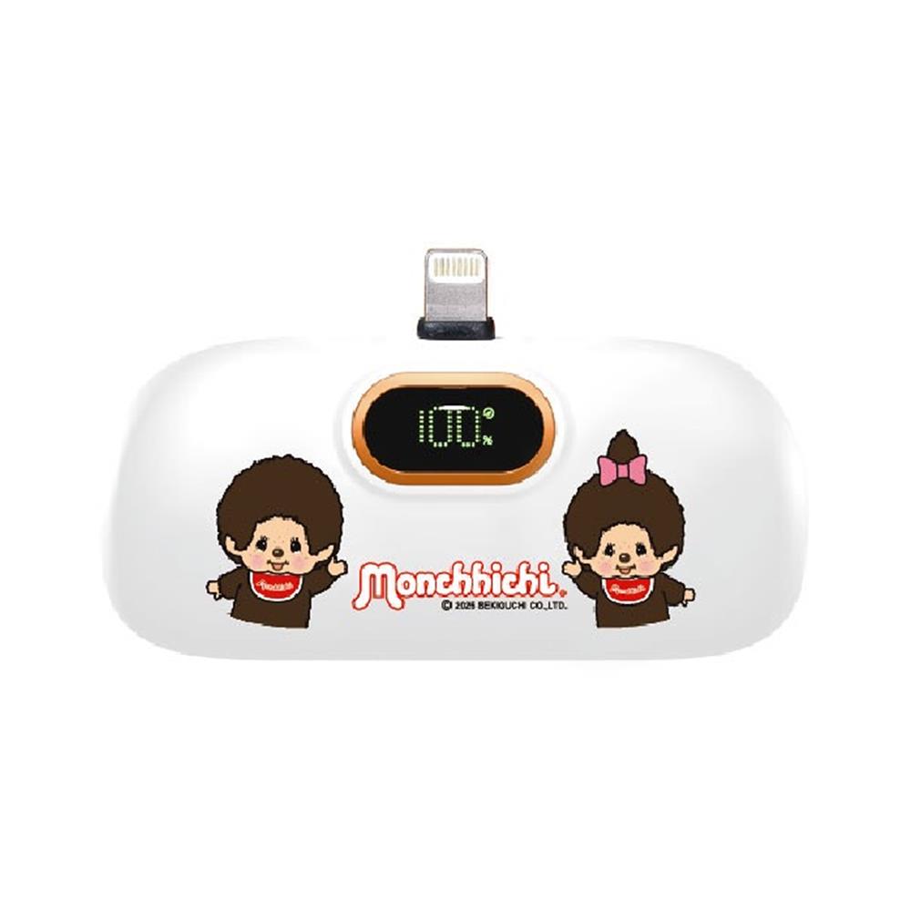 แบตเตอรี่สำรอง AMAZE ONE AMCB001 BOY&GIRL 5000MAH สีขาว
