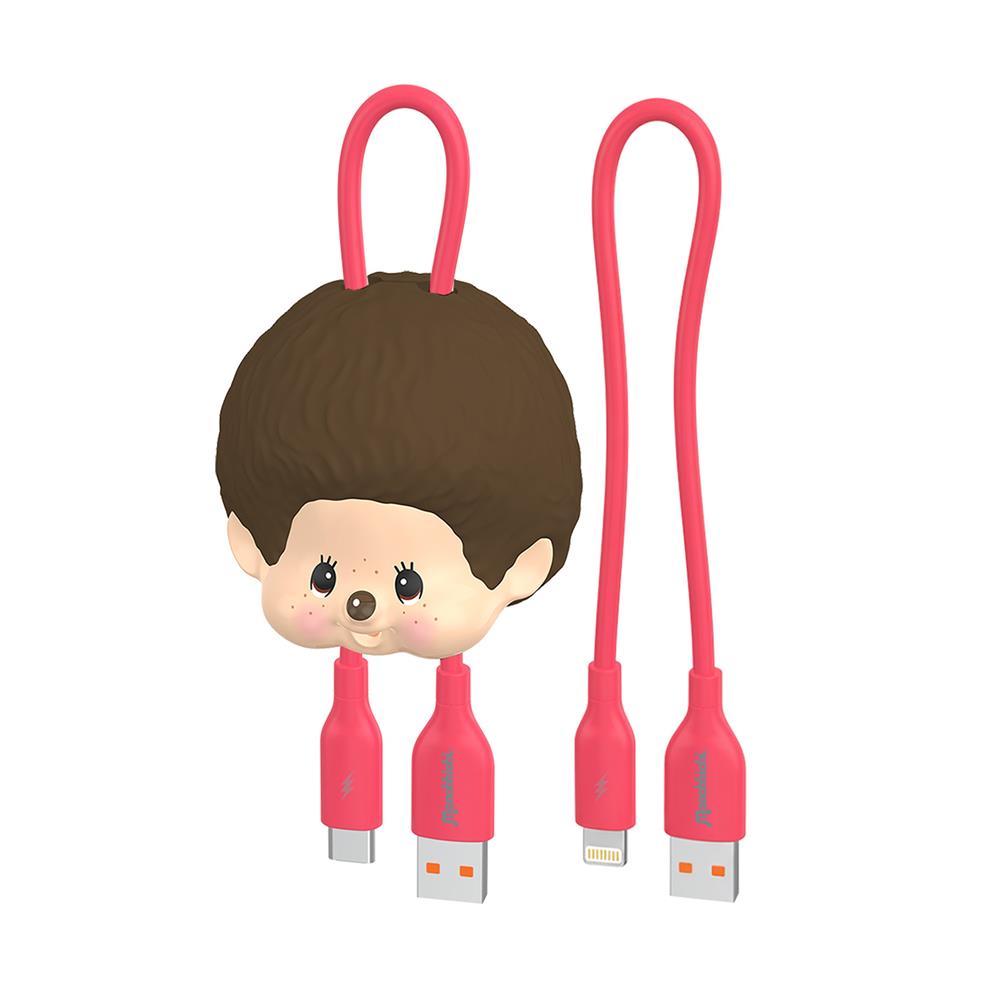 สายชาร์จ USB-A TO TYPE-C และ LIGHTNING AMAZE ONE AMCC001 MONCHHICHI BOY สีชมพูเข้ม