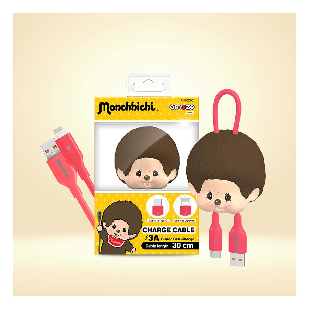 สายชาร์จ USB-A TO TYPE-C และ LIGHTNING AMAZE ONE AMCC001 MONCHHICHI BOY สีชมพูเข้ม