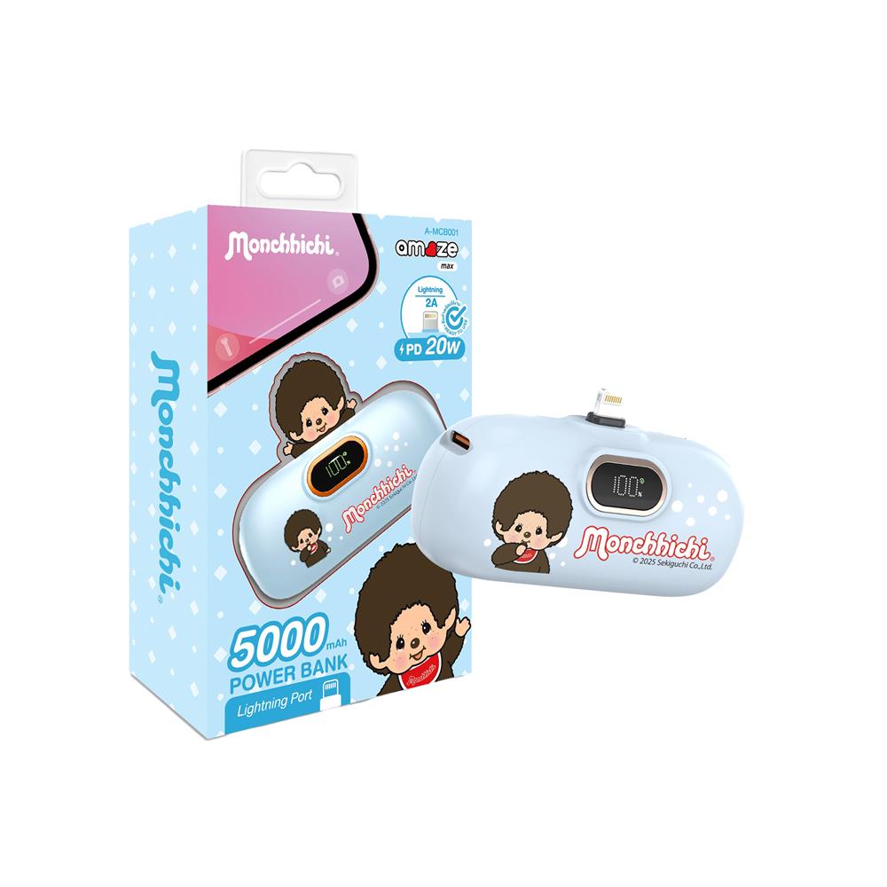 แบตเตอรี่สำรอง AMAZE ONE AMCB001 BOY 5000MAH สีฟ้า