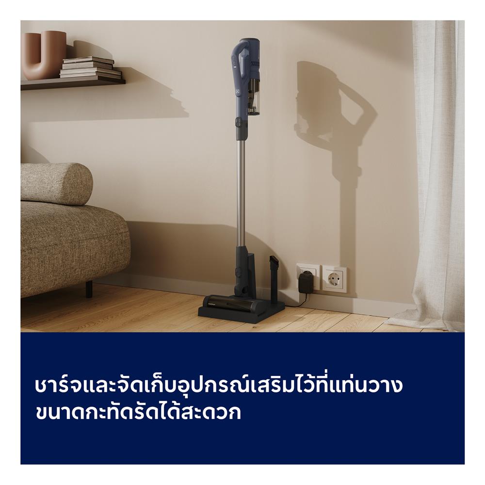 เครื่องดูดฝุ่นแบบด้าม ELECTROLUX EFP52212DB