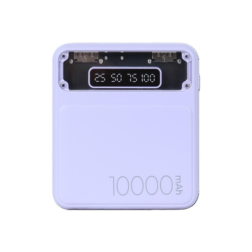 แบตสำรอง RIZZ RPB-122H 10000mAh สีม่วง