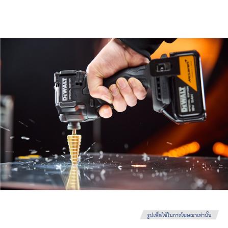 ไขควงกระแทกไร้สาย (พร้อมแบตเตอรี่และแท่นชาร์จ) DEWALT MCLAREN DCF86MP1T-QW 18 โวลต์_6