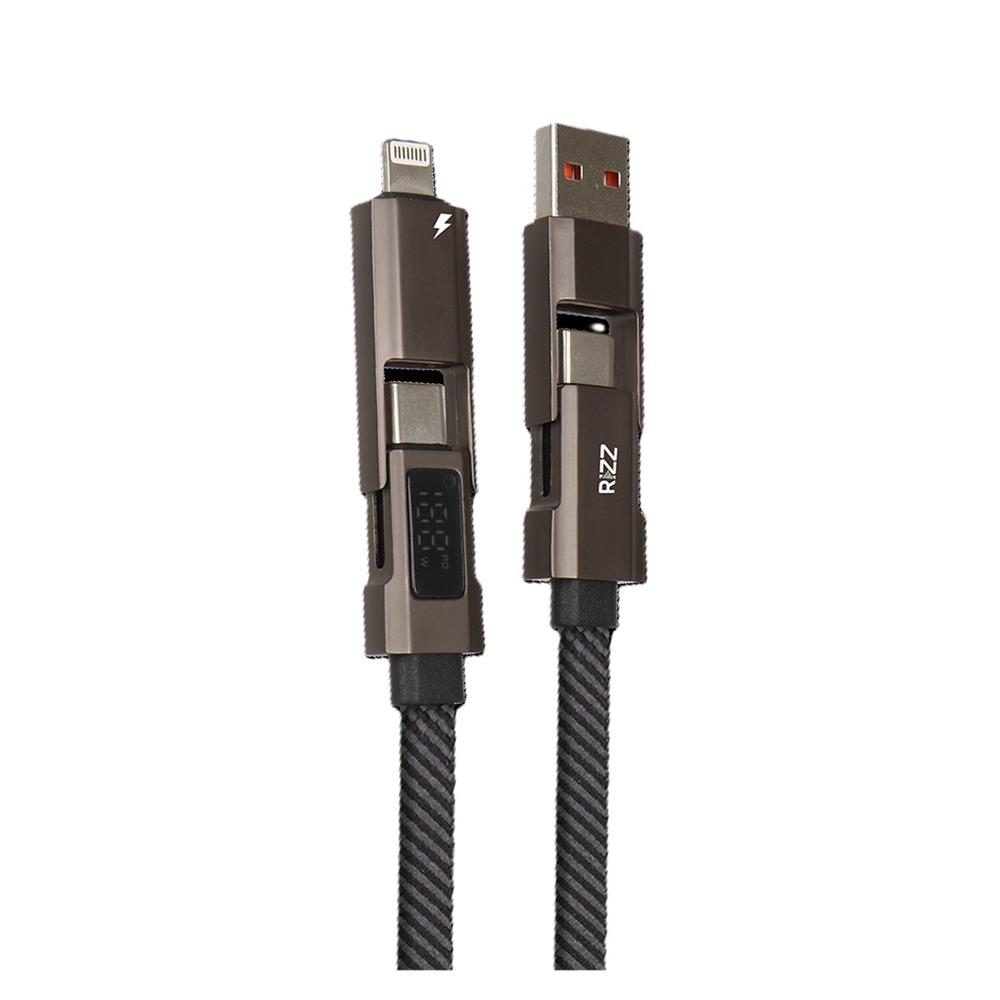 สายชาร์จ 4IN1 RIZZ RCE-057G
