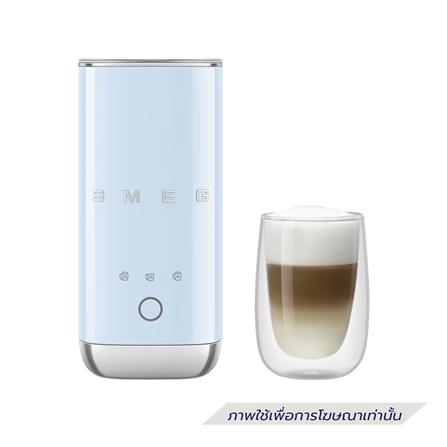 เครื่องทำฟองนม SMEG MFF02PBEU สีฟ้า_6
