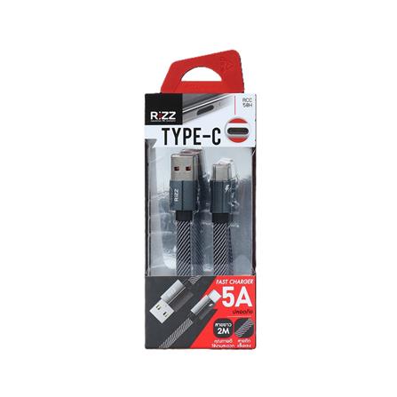 สายชาร์จ USB-A TO TYPE-C RIZZ RCC-58H 2 เมตร_1