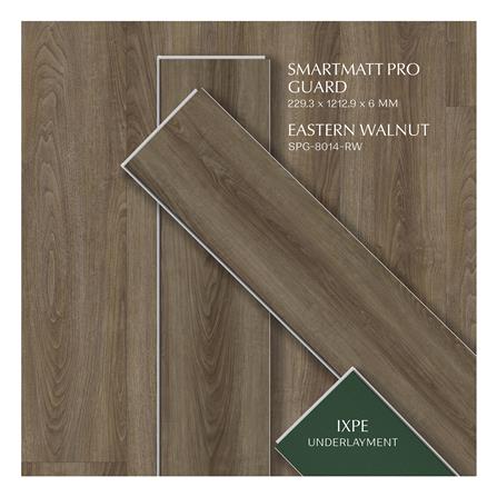 พื้น SPC SMARTMATT PRO GUARD 6 มม. 2.22 ตร.ม. สี ESTERN WALNUT (แพ็ก 8 แผ่น)_4