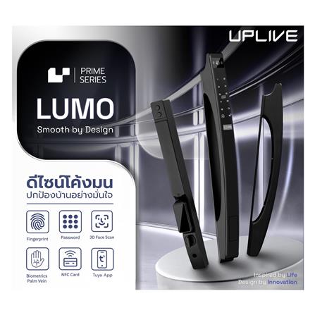 กลอนดิจิตอล UPLIVE J3 (LUMO) สีดำ_1