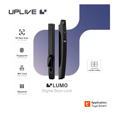 กลอนดิจิตอล UPLIVE J3 (LUMO) สีดำ_3