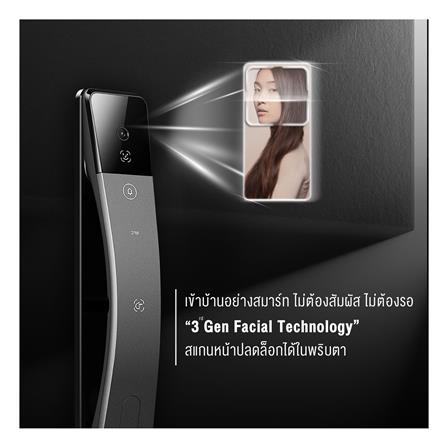 กลอนดิจิตอล LOCKIN S6 MAX สีเทา_4