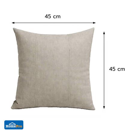 หมอนอิง HOME LIVING STYLE PLUSO 18x18 นิ้ว สีน้ำตาล_5