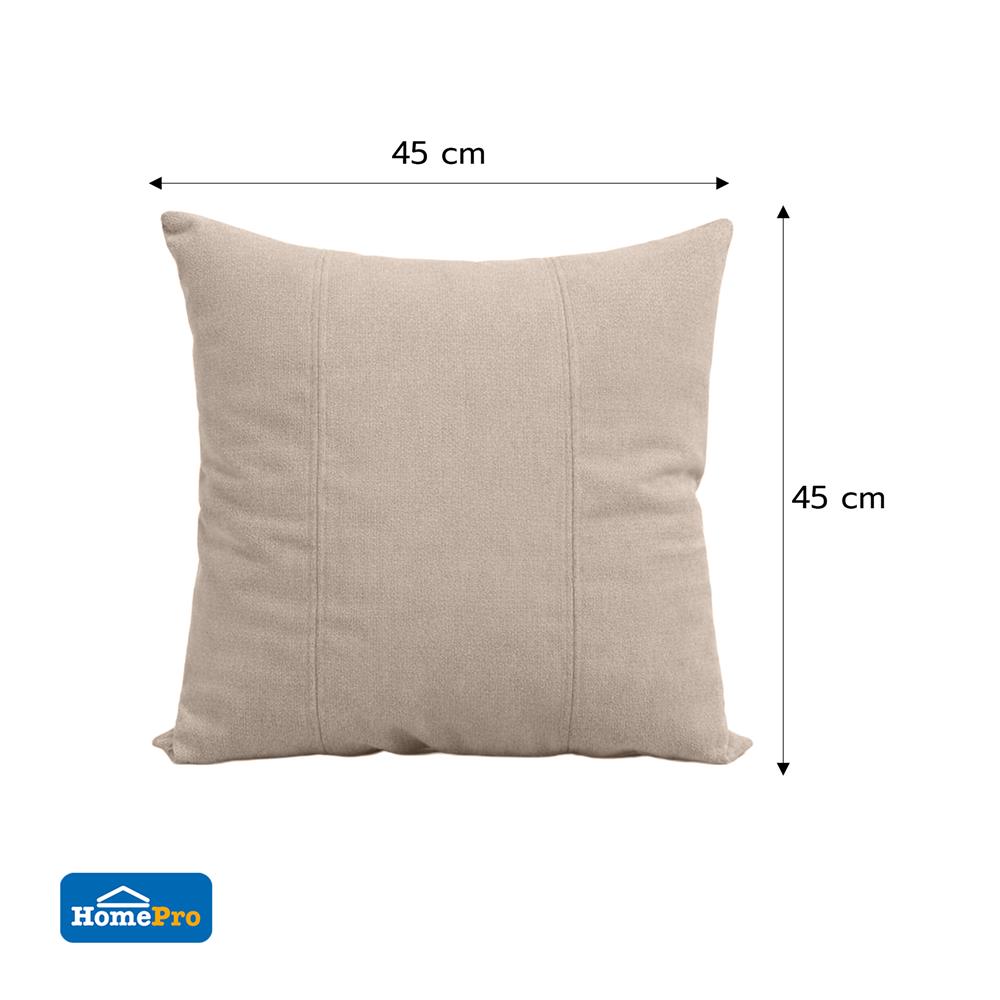 หมอนอิง HOME LIVING STYLE TADIO 18x18 นิ้ว สีน้ำตาล