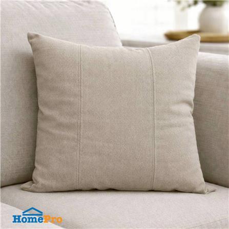หมอนอิง HOME LIVING STYLE TADIO 18x18 นิ้ว สีน้ำตาล_3