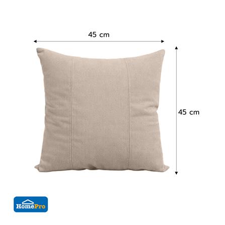 หมอนอิง HOME LIVING STYLE TADIO 18x18 นิ้ว สีน้ำตาล_5