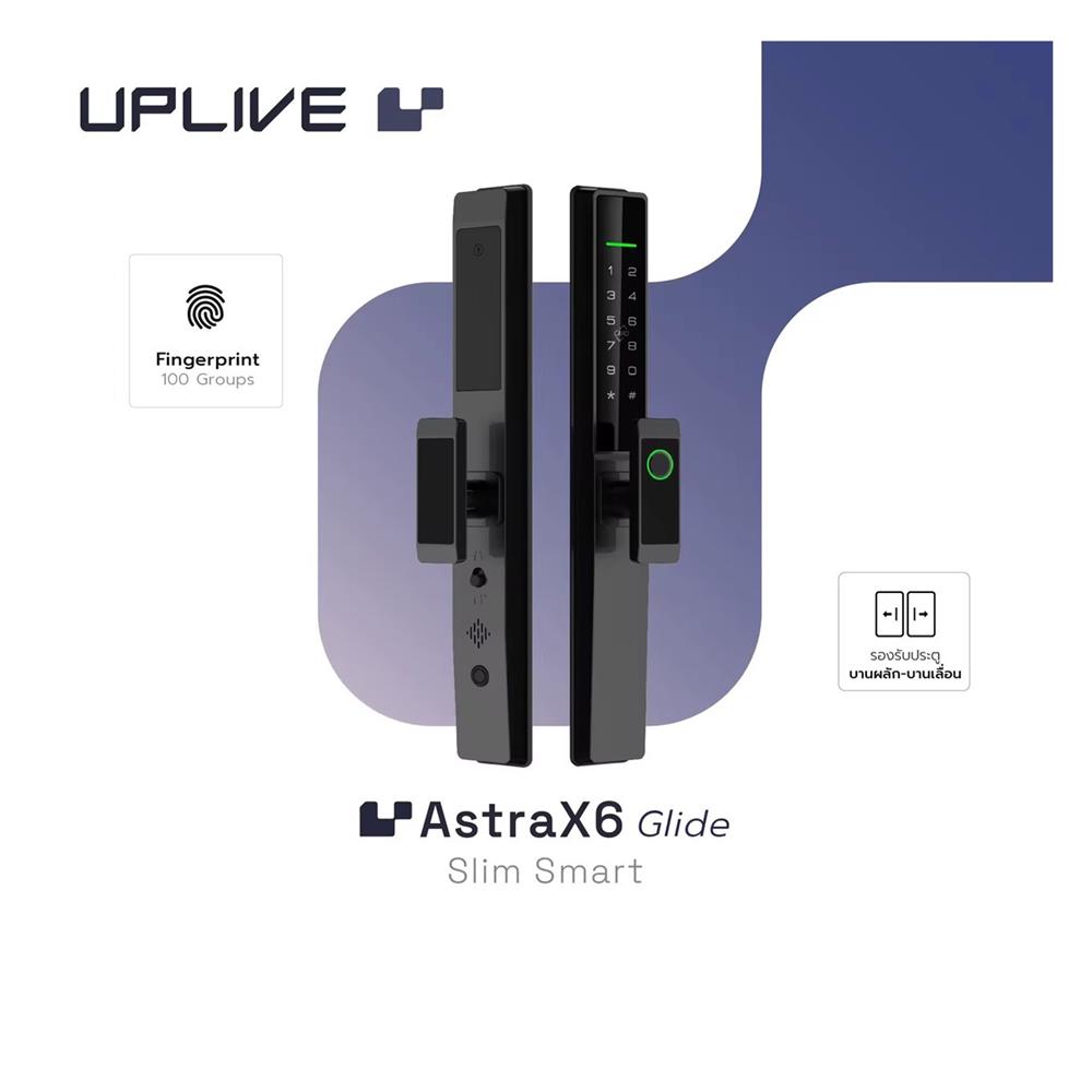 กลอนดิจิตอล UPLIVE L206F (ASTRAX6 GLIDE) สีดำ