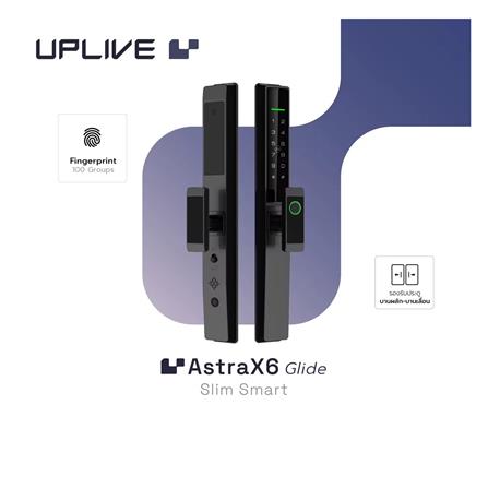กลอนดิจิตอล UPLIVE L206F (ASTRAX6 GLIDE) สีดำ_4