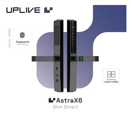 กลอนดิจิตอล UPLIVE L206 (ASTRAX6) สีดำ_6