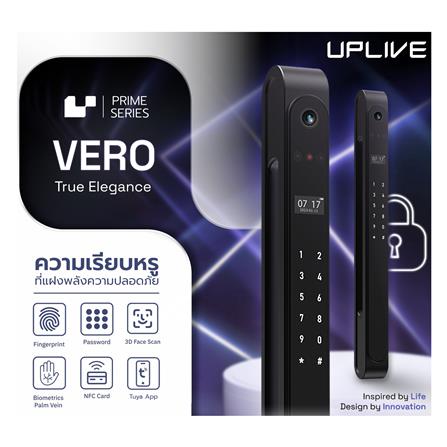 กลอนดิจิตอล UPLIVE J6 (VERO) สีดำ_1
