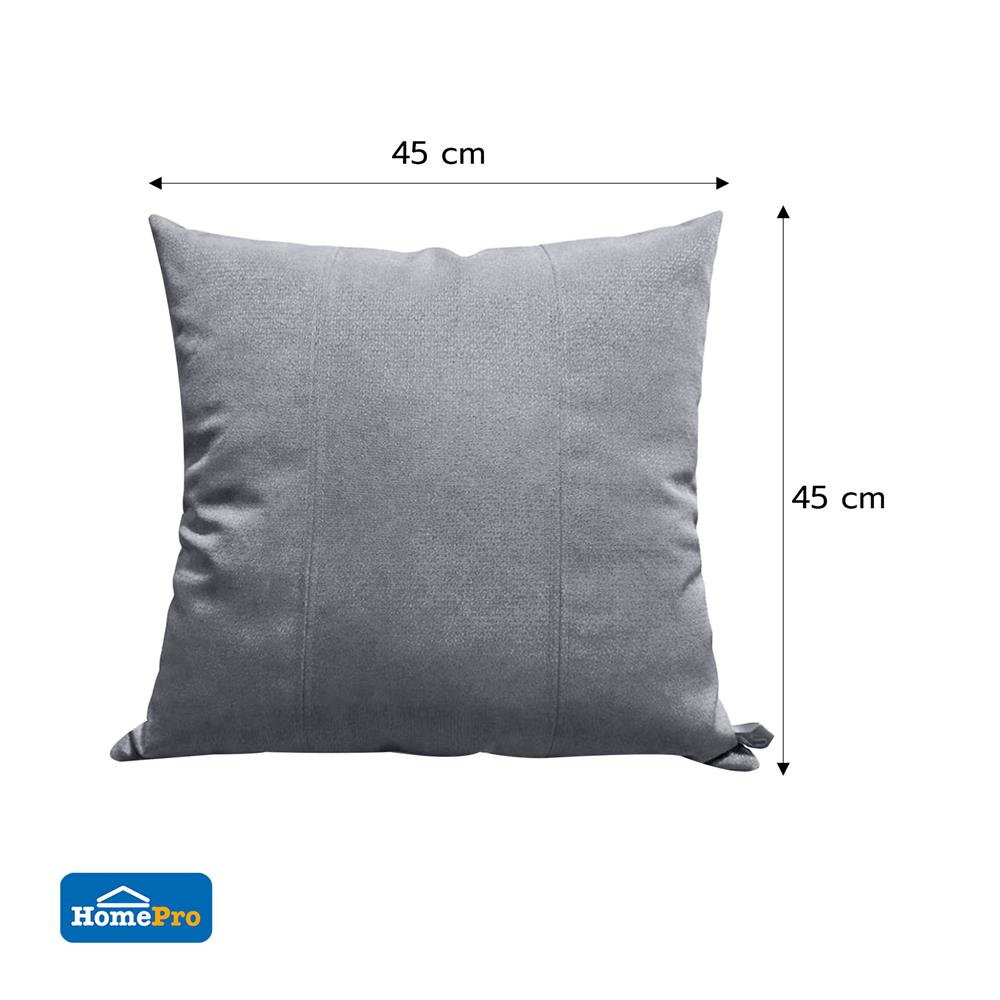 หมอนอิง HOME LIVING STYLE TADIO 18x18 นิ้ว สีเทา