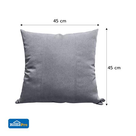 หมอนอิง HOME LIVING STYLE TADIO 18x18 นิ้ว สีเทา_5