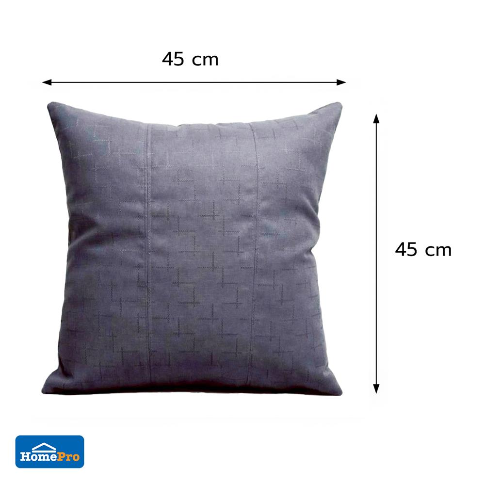 หมอนอิง HOME LIVING STYLE PLUSO 18x18 นิ้ว สีเทา