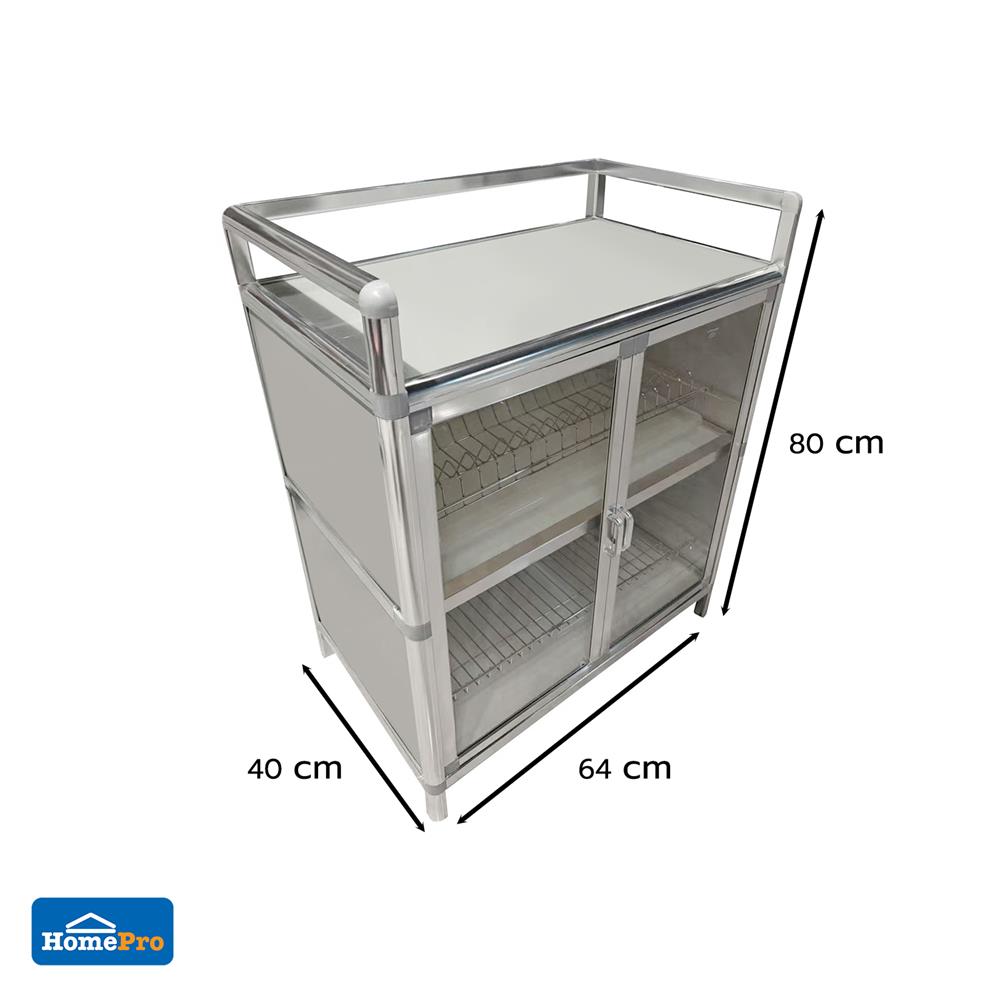 ตู้คว่ำจาน CABIN BOLT 64x80 ซม. สีเงิน
