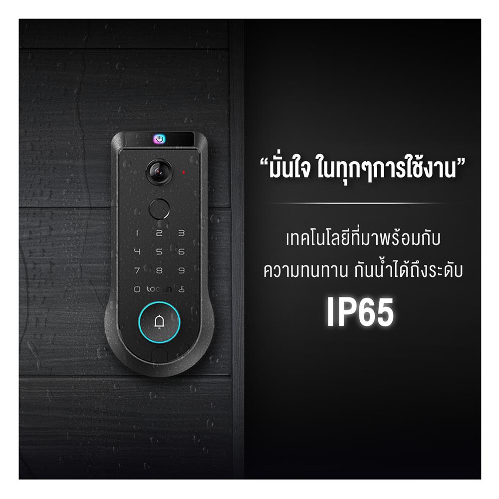 กลอนดิจิตอล LOCKIN VENO PRO สีดำ