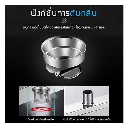 รางน้ำทิ้ง CASSA CL0221 40 ซม. สีเงิน_2