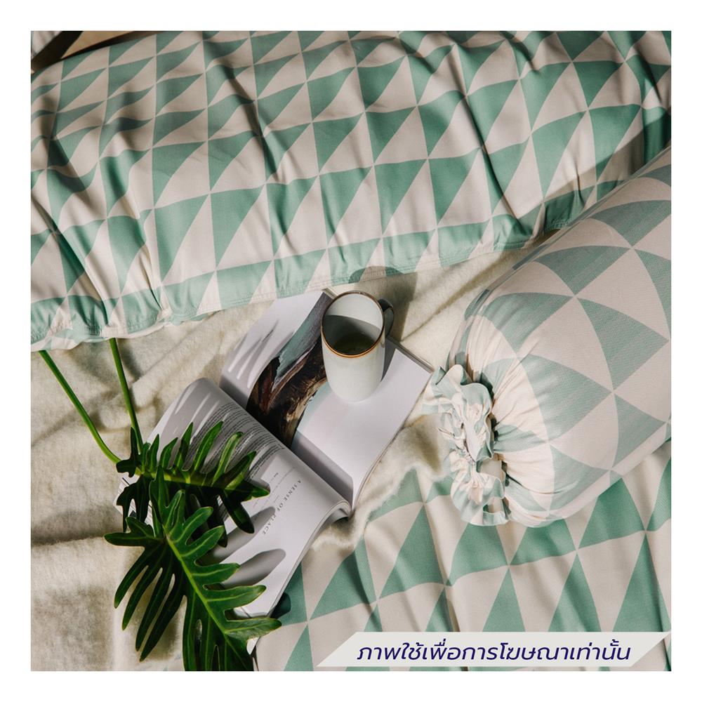 ชุดผ้าปูที่นอน 3.5 ฟุต (ชุด 3 ชิ้น) LOTUS ATTITUDE NORDEN PINE GEOMETRY