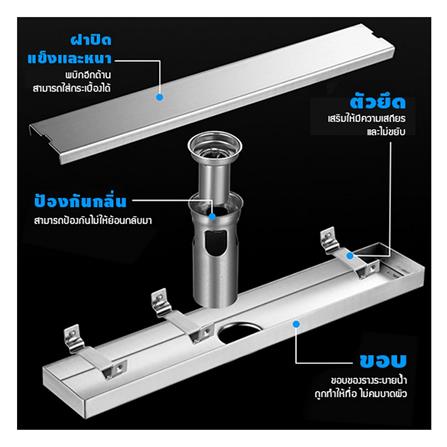รางน้ำทิ้ง CASSA CL0210 120 ซม. สีเงิน_1