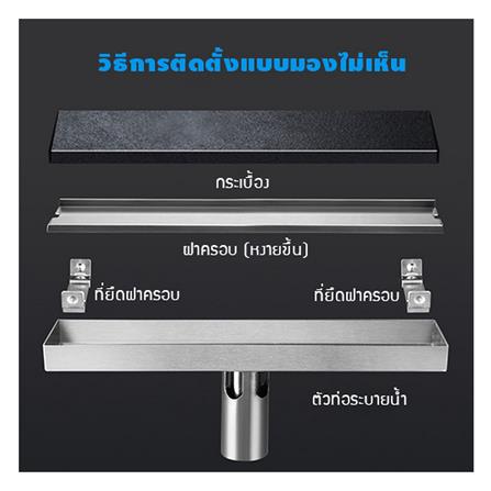 รางน้ำทิ้ง CASSA CL0210 120 ซม. สีเงิน_2
